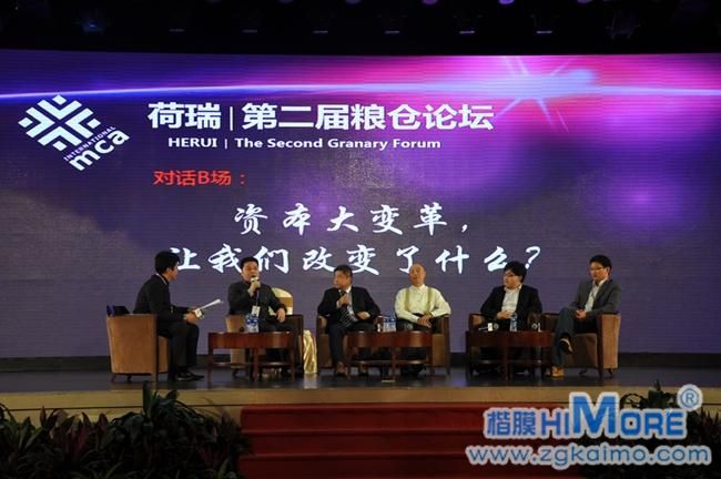 資本大變革，讓我們改變了什么？