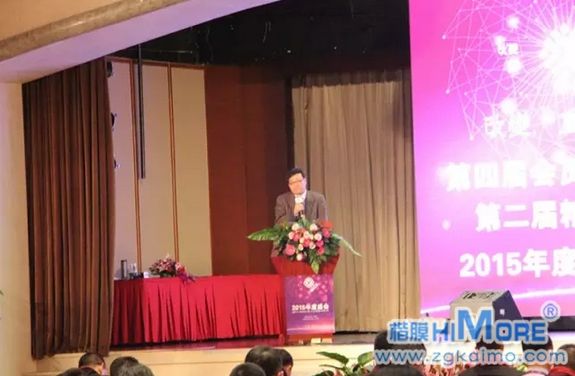 上海莊周企業(yè)管理顧問有限公司總經理周鵬邦教授